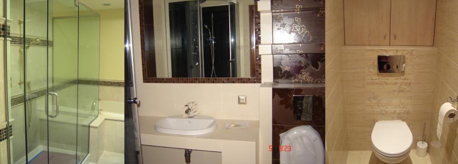 Main header - "Royal Quality Tiling"