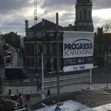 Company/TP logo - "Progress Scaffolding"