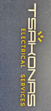 Company/TP logo - "Tsakonas Electrical Services"