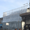 Company/TP logo - "Atlantic Scaffold"