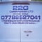 Company/TP logo - "22 G Construction"