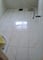 Company/TP logo - "Professional Tiler"