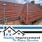 Company/TP logo - "PR Roofing Services"