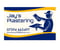 Company/TP logo - "Jay's Plastering"
