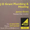 JD Grant Plumbing & Heating avatar