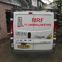 MRF Plumbing & Heating avatar