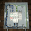 BTR Electrical Services avatar