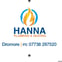 Hanna Plumbing & Heating avatar