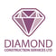 DIAMOND CONSTRUCTION SERVICES LIMITED avatar