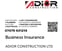 Adior Construction LTD avatar