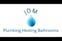 JDM Plumbing, Heating & Bathrooms avatar
