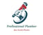 Emelye Lewis Plumbing & Heating avatar