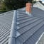 ARSW Roofing Services Wales avatar