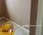 Painter and Decorator avatar