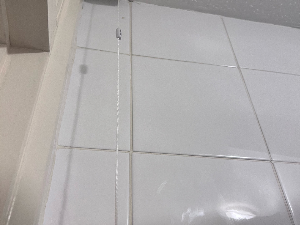 Rahmat Electrical & Property Services gallery image 2