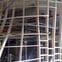 Neway Building Solutions LTD