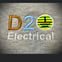 Down to earth electrical