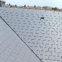 NORTHERN ROOFING LIMITED