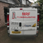 MRF Plumbing & Heating