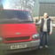 andrews landscaping and joinery
