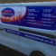 Bardhi Construction