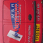 M&R Plastering LTD