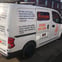 ENTRYTEC LOCKSMITHS LTD