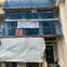 SH Eagles Construction LTD