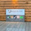 Highwood Landscape Construction
