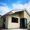 Gullen Plastering