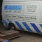 Lee Pierce Plumbing